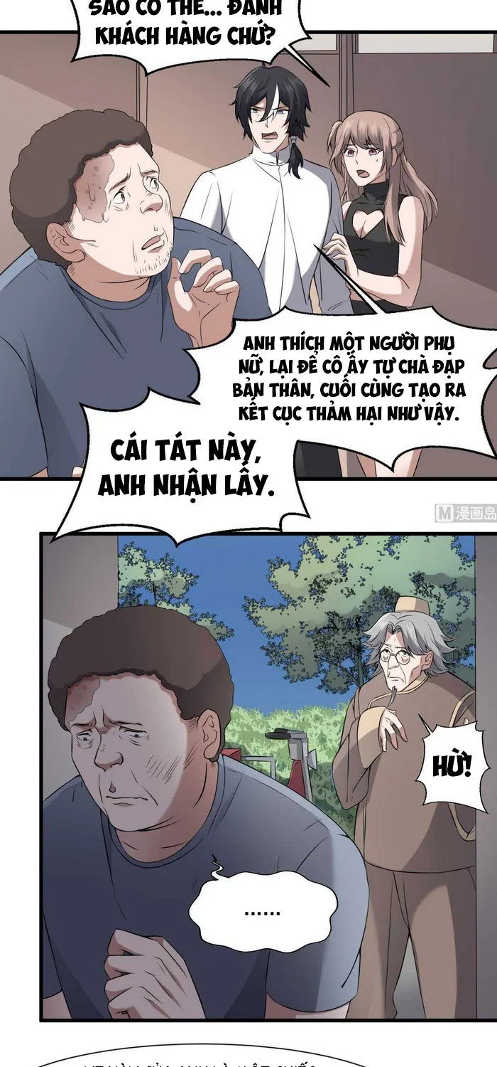 Trang 2