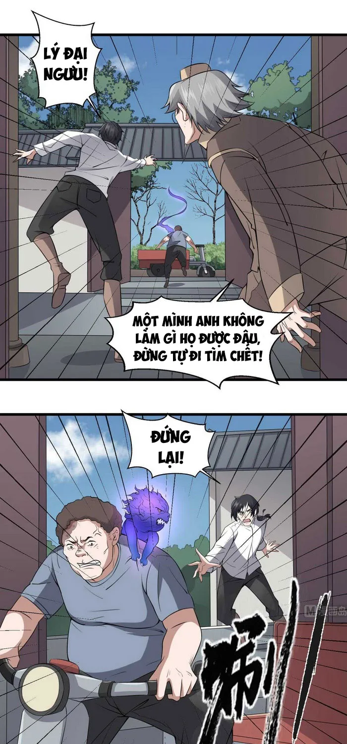 Trang 0