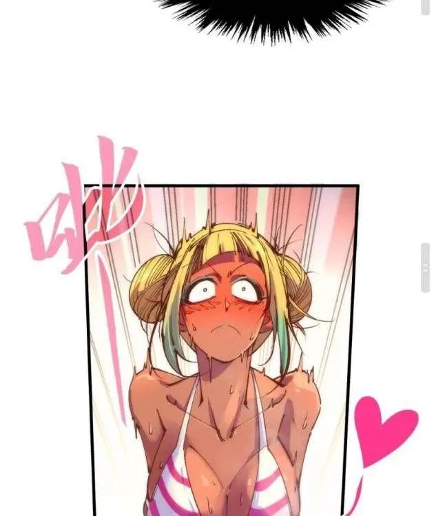 Chapter 432.5 - Trang 50