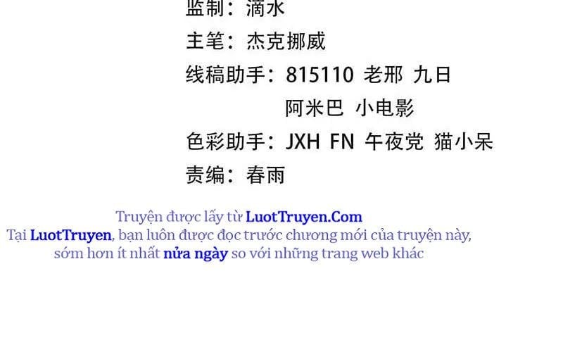 Chương 469 - Trang 7