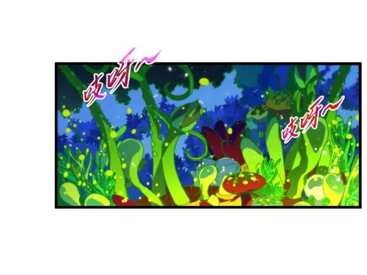Chương 493 - Trang 138