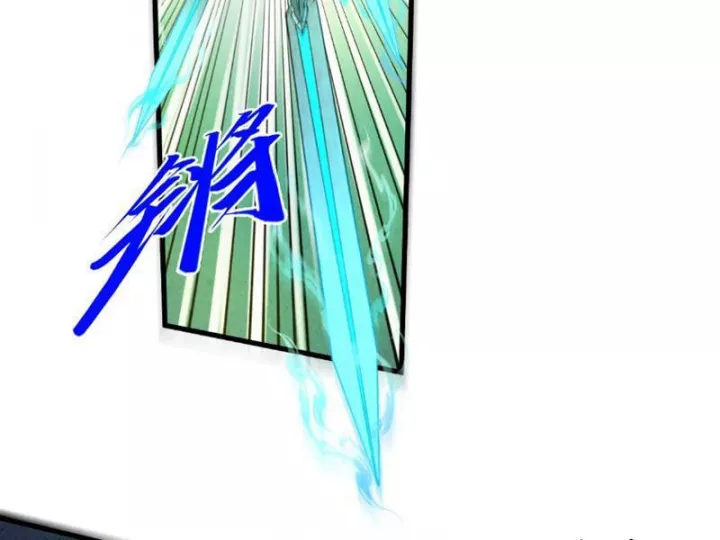 Chương 494 - Trang 47