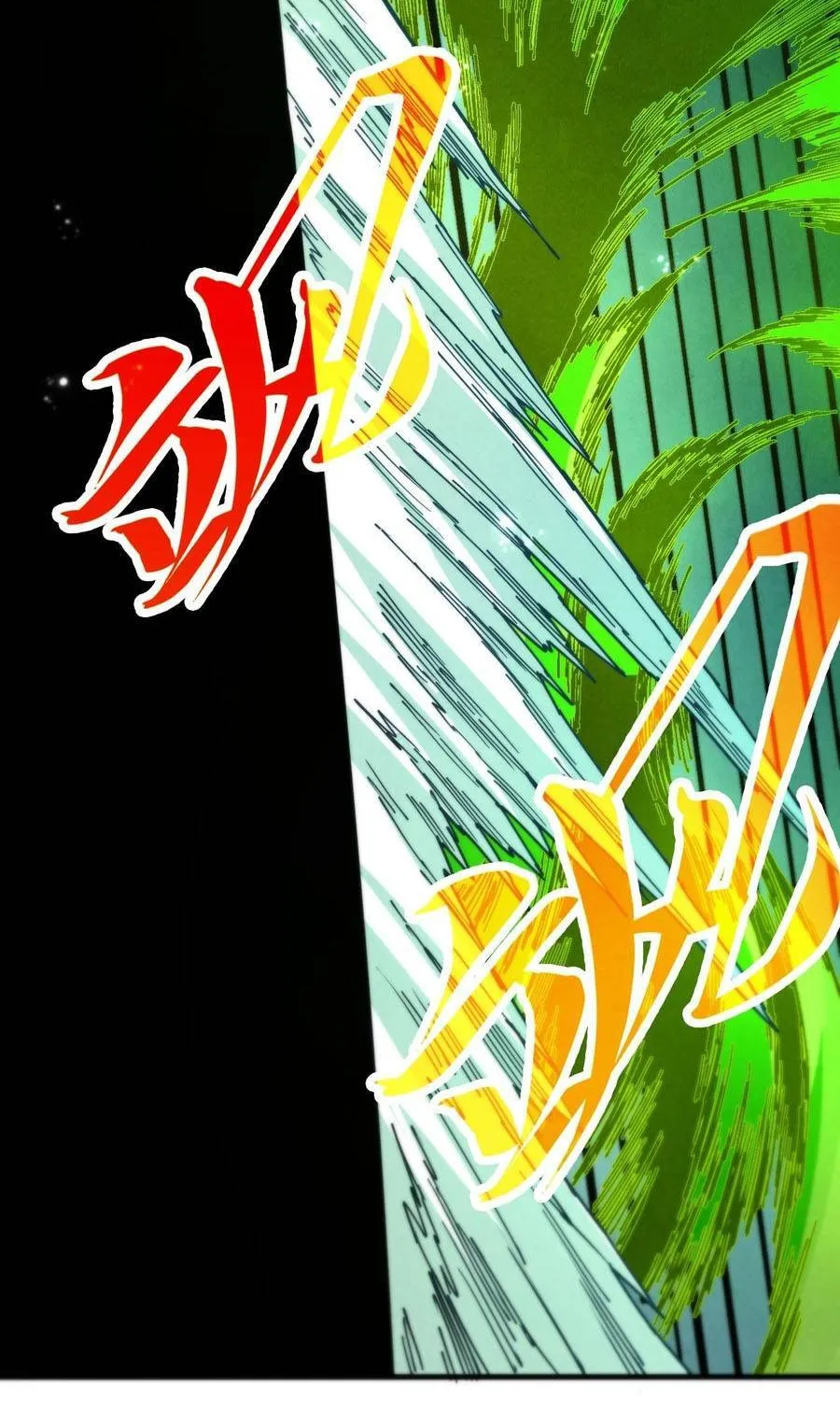 Chương 507 - Trang 9