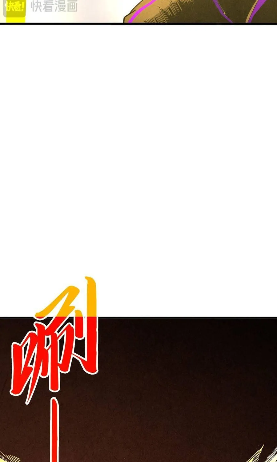 Chương 508 - Trang 44