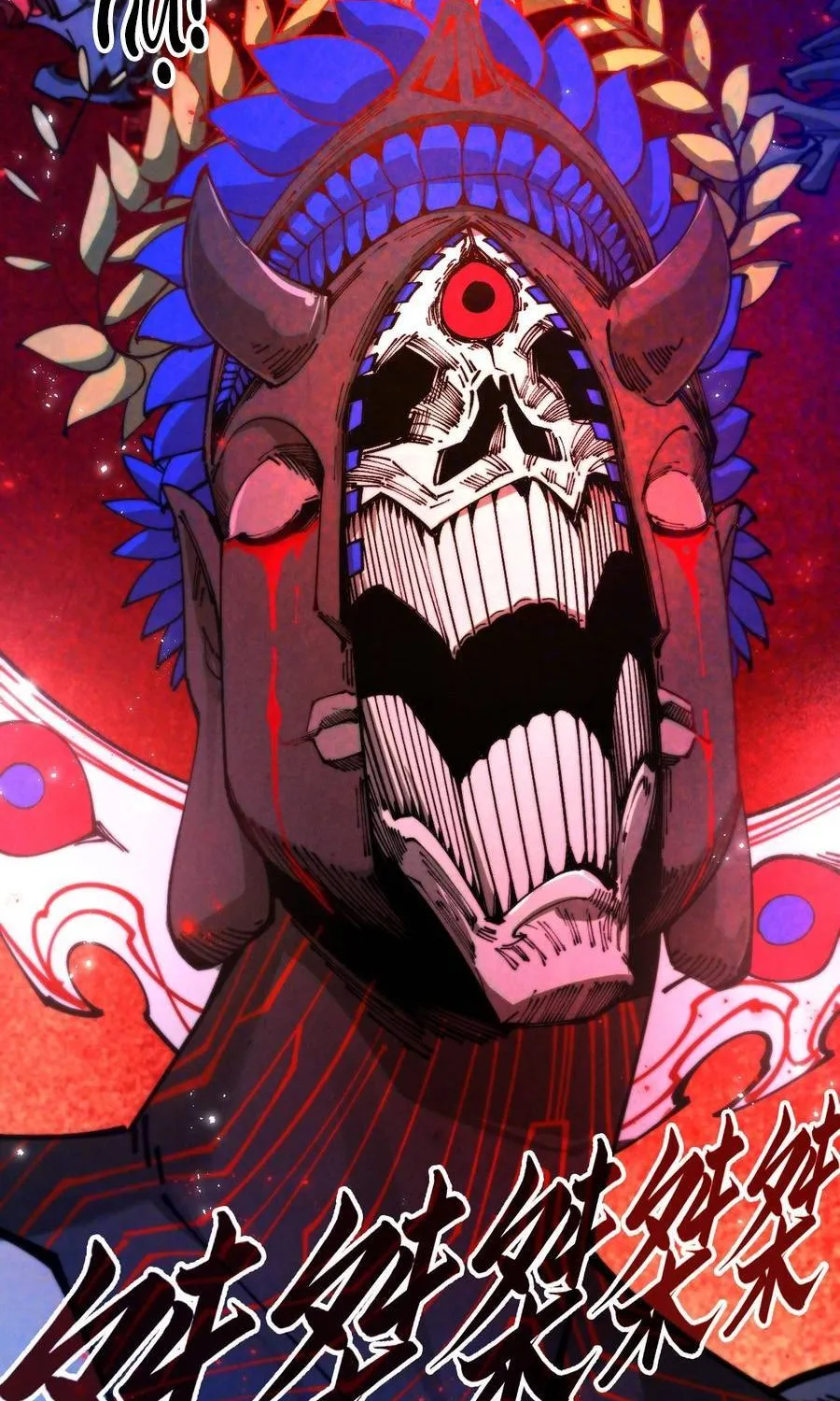 Chapter 513 - Trang 38