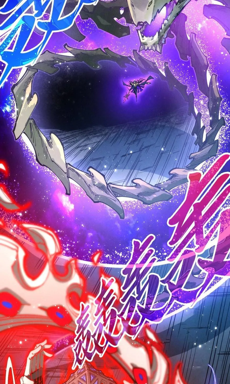 Chapter 513 - Trang 56