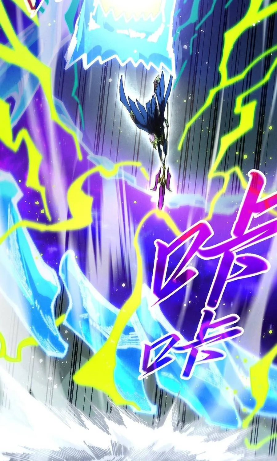 Chapter 513 - Trang 69