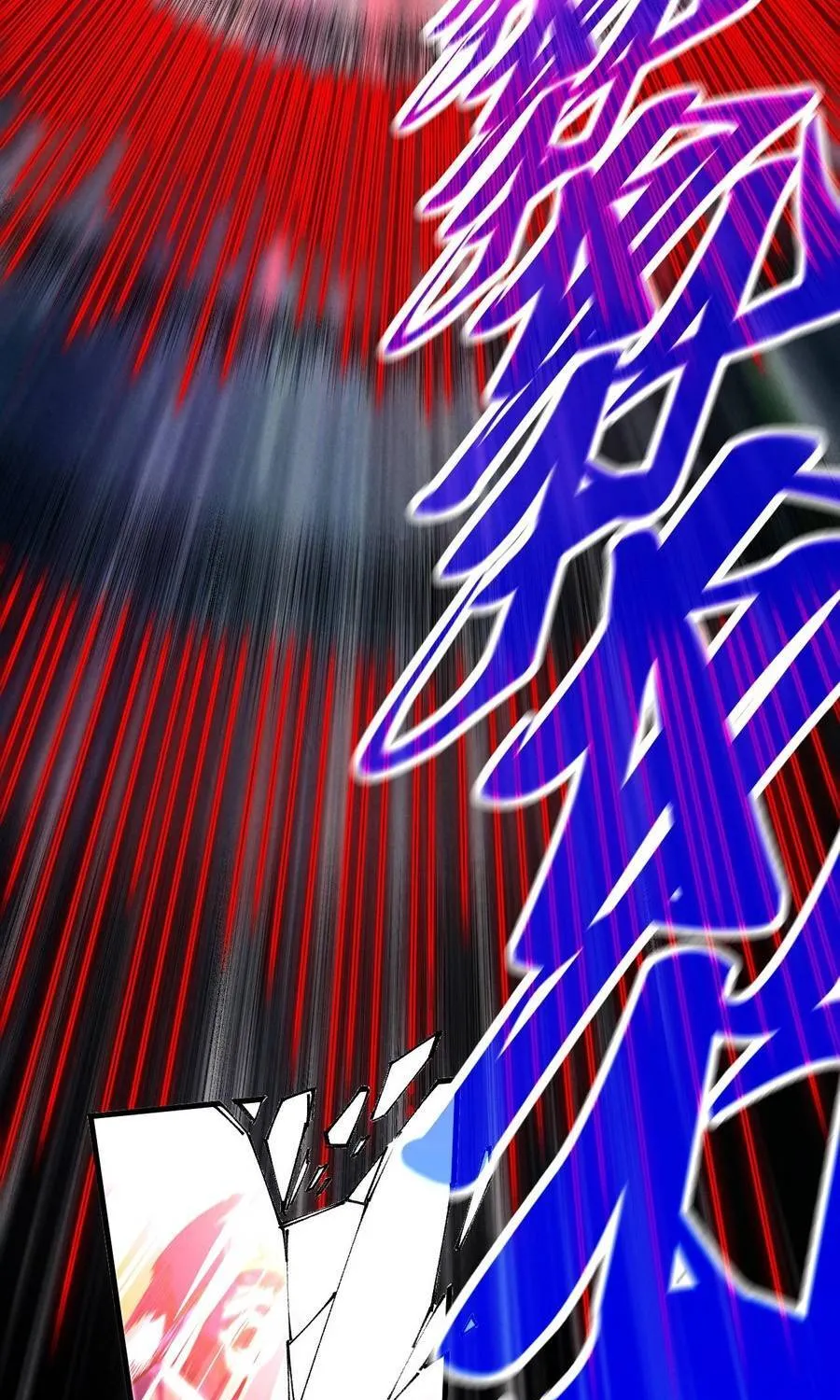 Chapter 513 - Trang 75