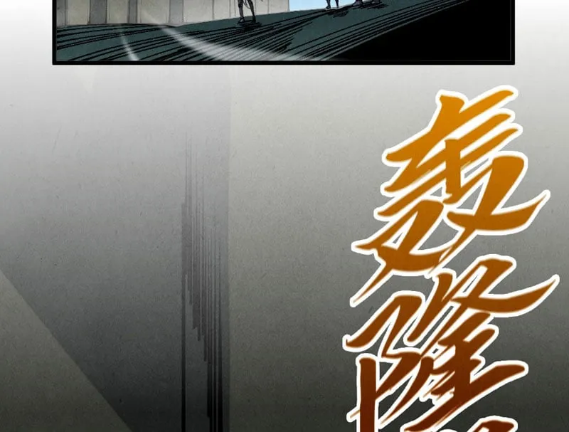 Chapter 514 - Trang 170