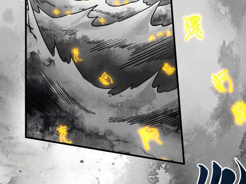 Chapter 514 - Trang 188