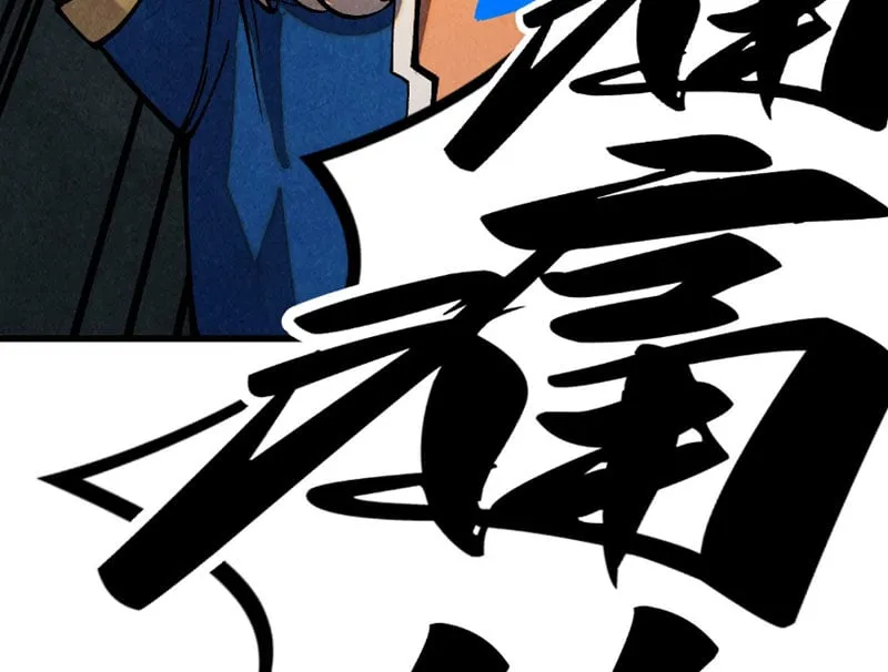 Chapter 514 - Trang 82