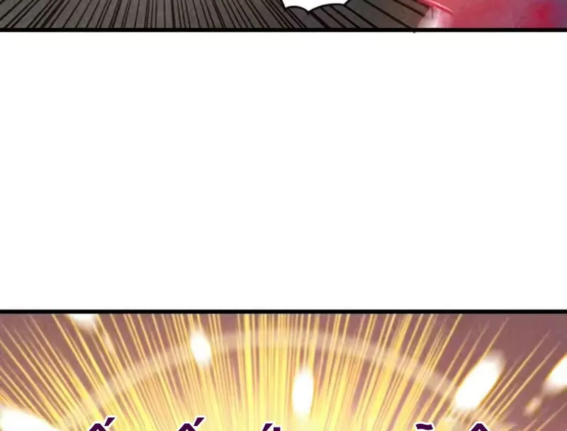 Chapter 515 - Trang 108