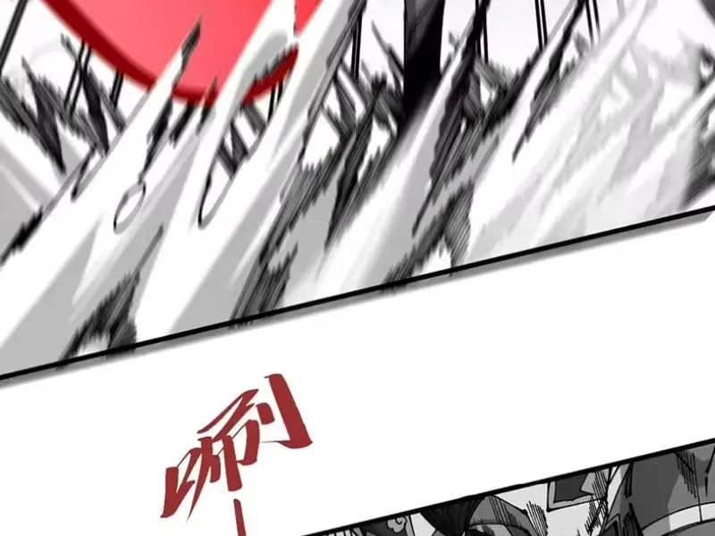 Chapter 515 - Trang 12