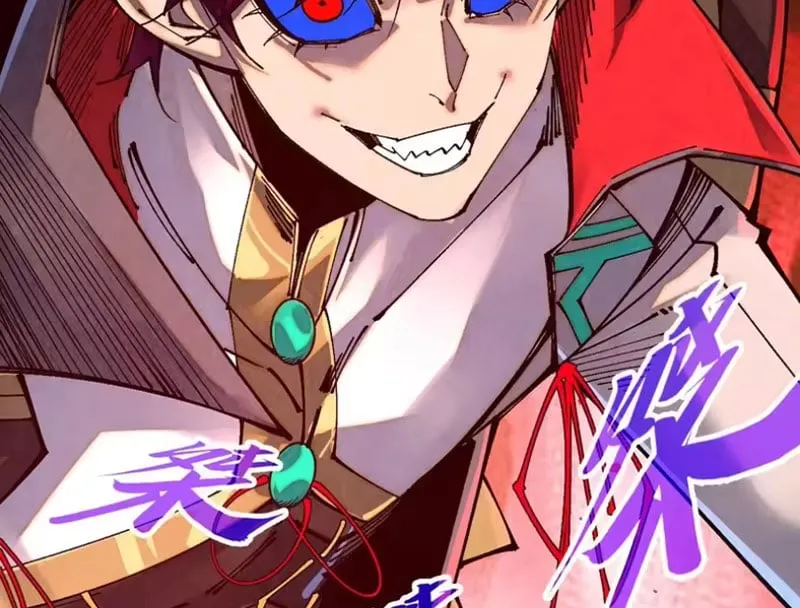Chapter 515 - Trang 118