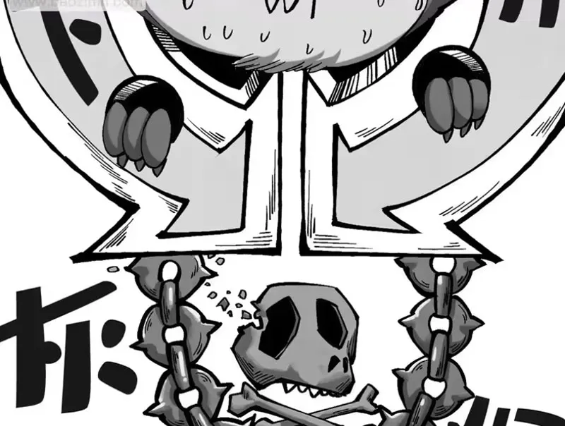 Chapter 515 - Trang 53