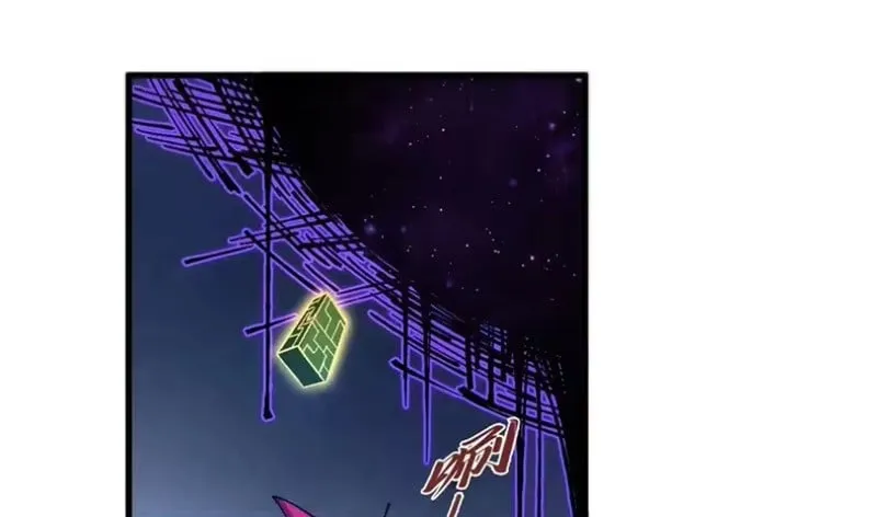Chapter 516 - Trang 125