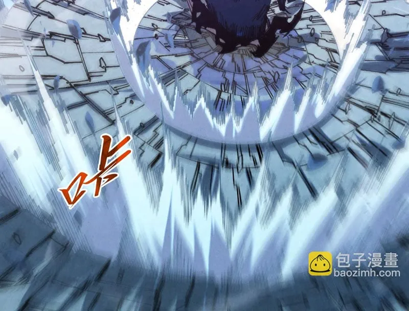 Chapter 517 - Trang 12