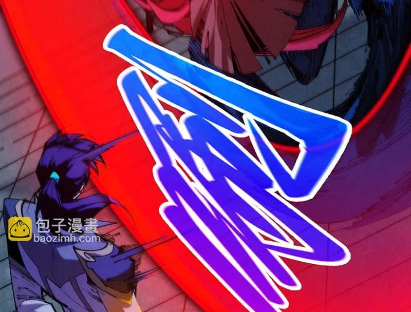 Chapter 517 - Trang 3