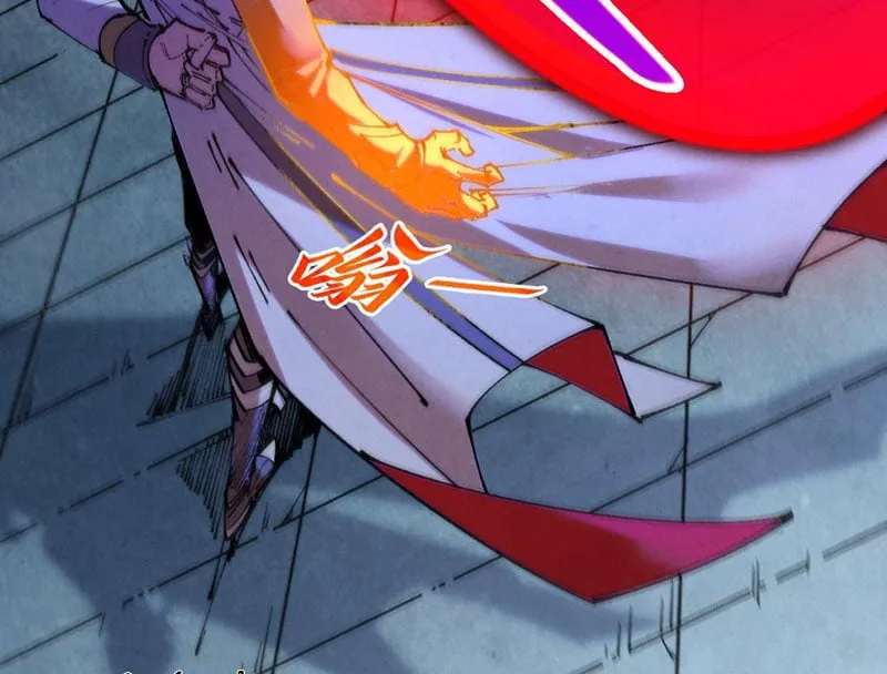 Chapter 517 - Trang 4
