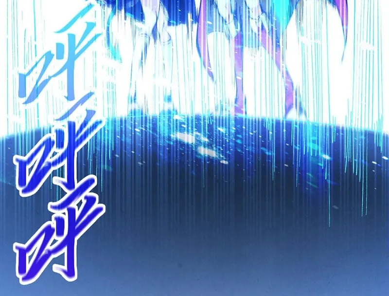 Chapter 517 - Trang 31