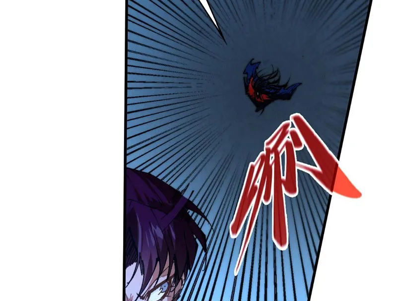 Chapter 517 - Trang 33