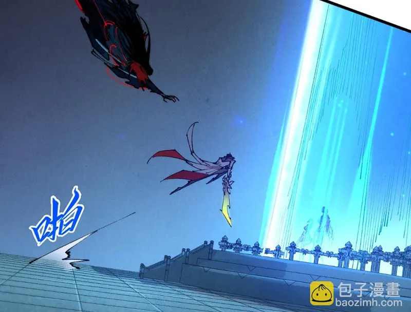 Chapter 517 - Trang 35