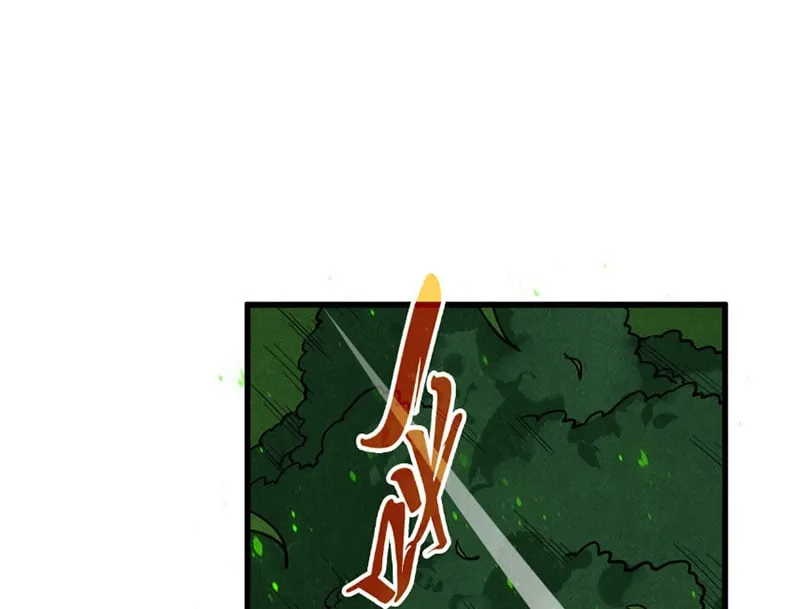 Chapter 518 - Trang 142