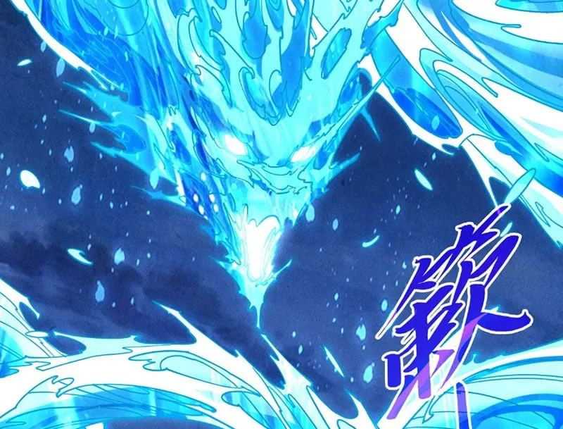 Chapter 518 - Trang 168