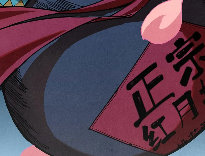 Chapter 518 - Trang 188