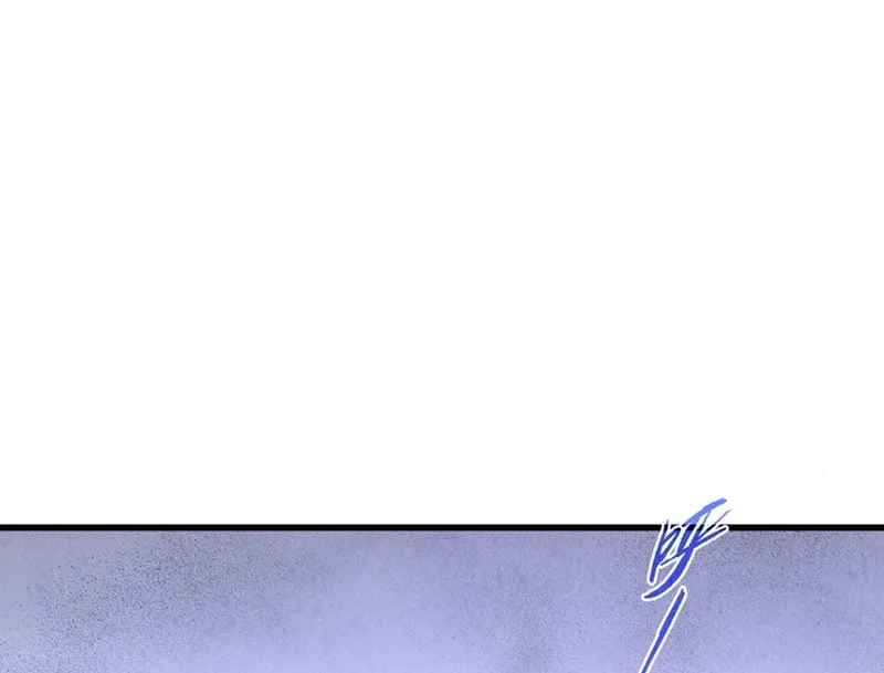 Chapter 518 - Trang 32