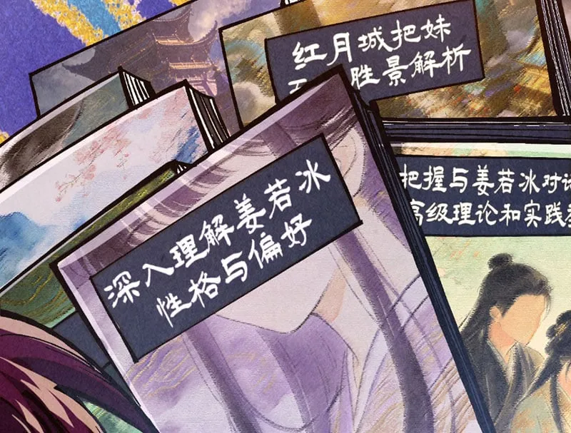 Chapter 518 - Trang 80