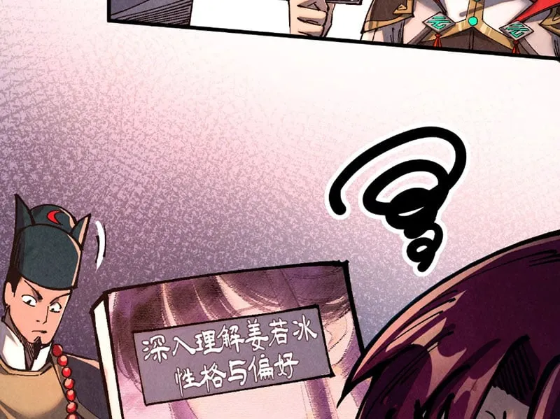 Chapter 518 - Trang 92