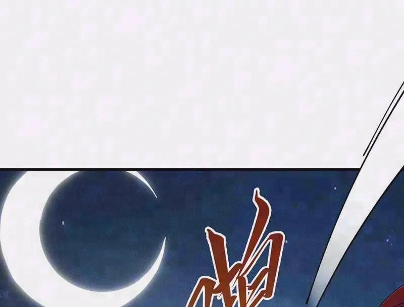 Chapter 519 - Trang 1