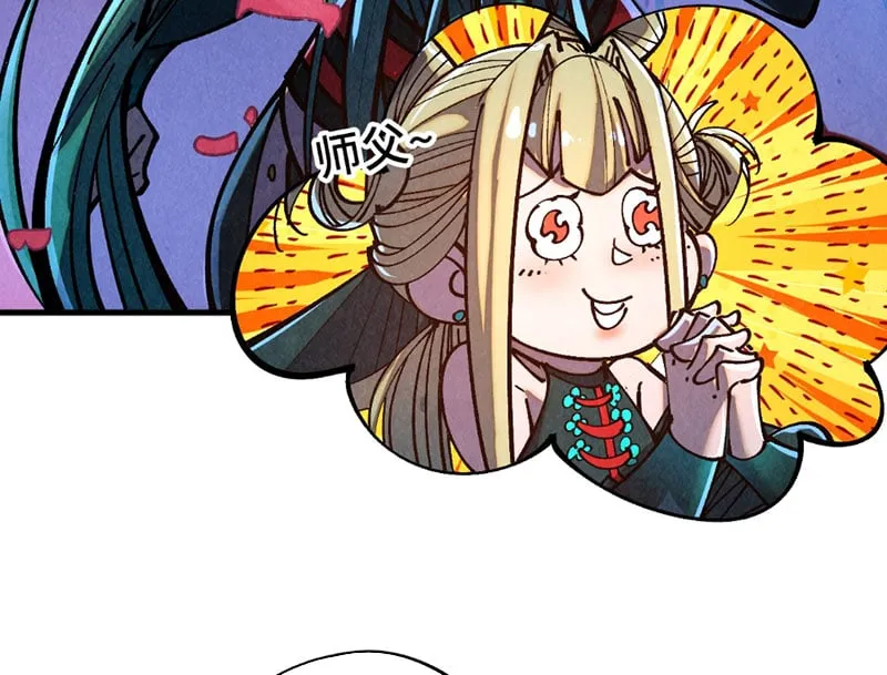 Chapter 519 - Trang 125