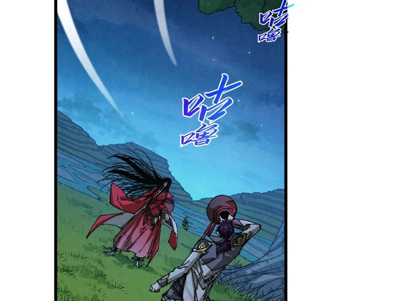 Chapter 519 - Trang 5