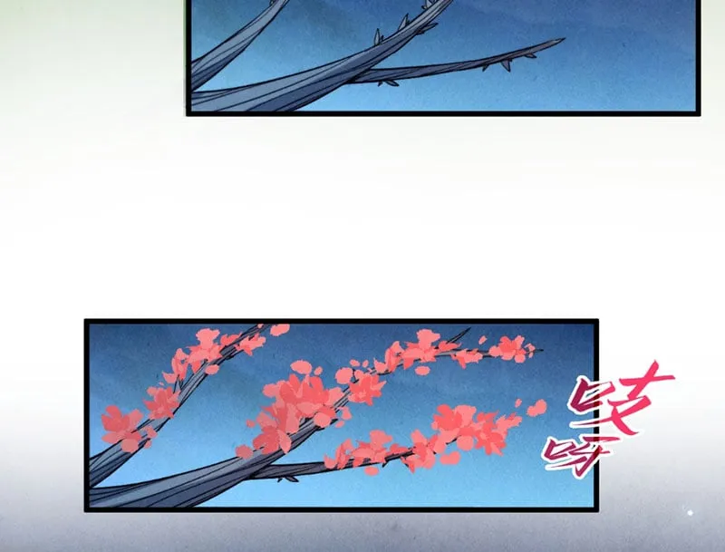 Chapter 519 - Trang 62