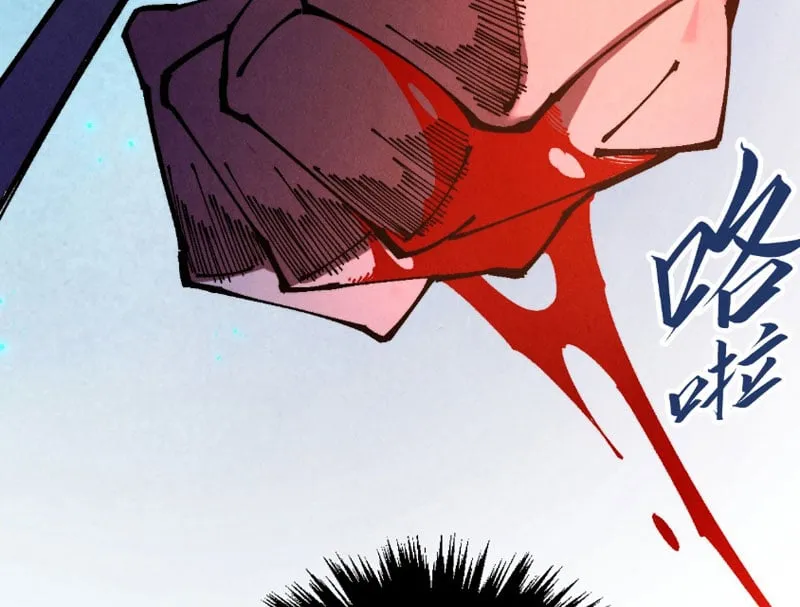 Chapter 521 - Trang 102