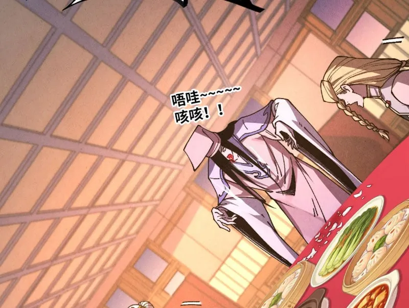 Chapter 521 - Trang 158