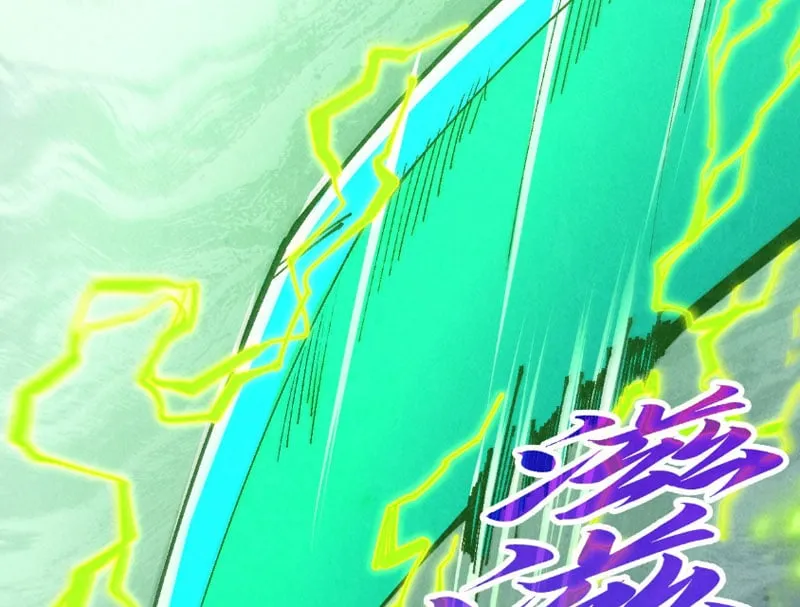 Chapter 521 - Trang 17