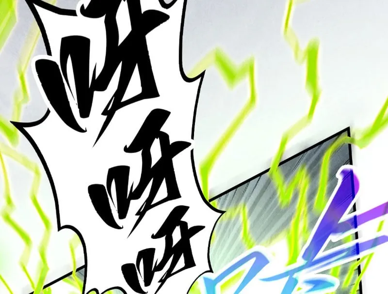 Chapter 521 - Trang 20