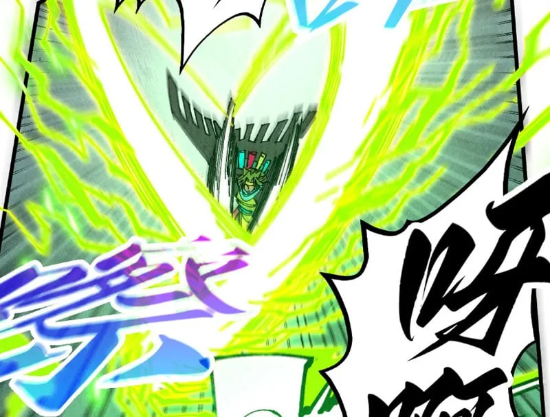 Chapter 521 - Trang 21