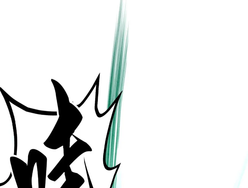 Chapter 521 - Trang 48