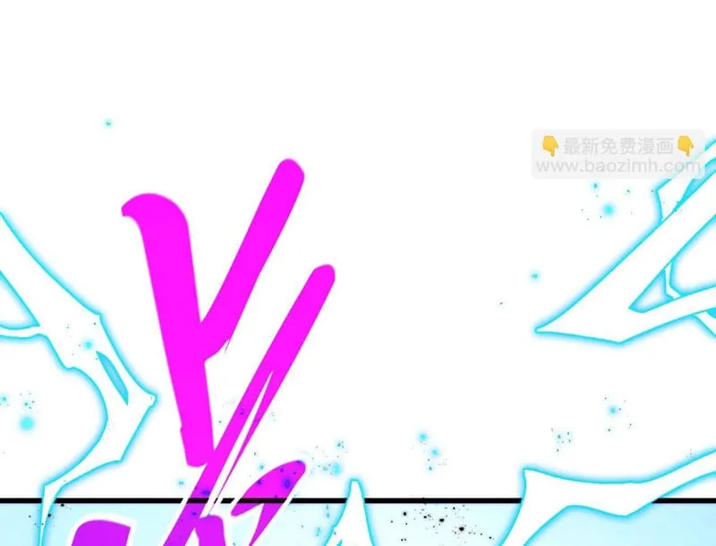 Chapter 523 - Trang 116