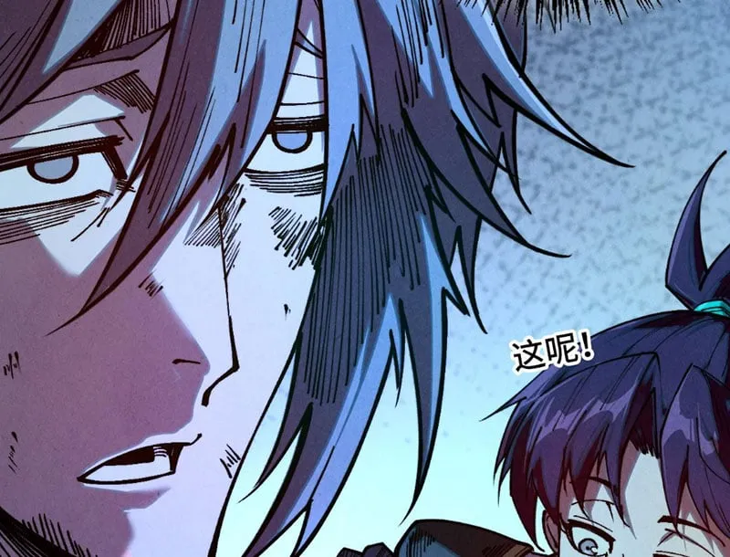 Chapter 523 - Trang 140