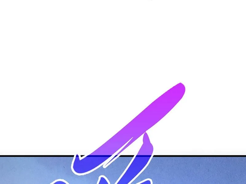 Chapter 523 - Trang 25