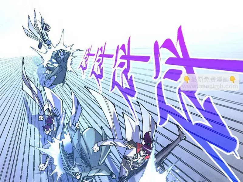 Chapter 523 - Trang 30
