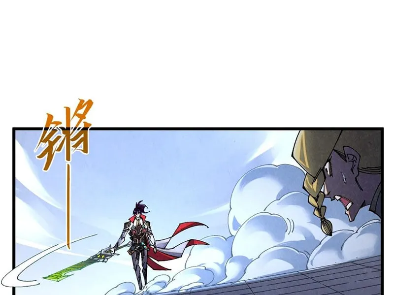 Chapter 523 - Trang 37