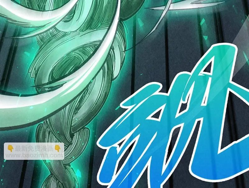 Chapter 523 - Trang 61