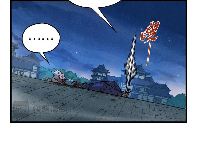 Chapter 524 - Trang 134