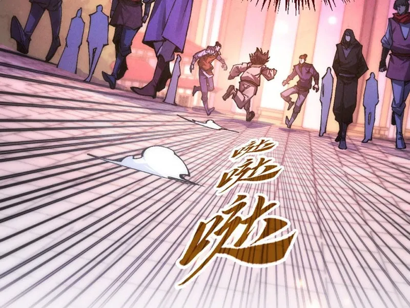 Chapter 525 - Trang 107